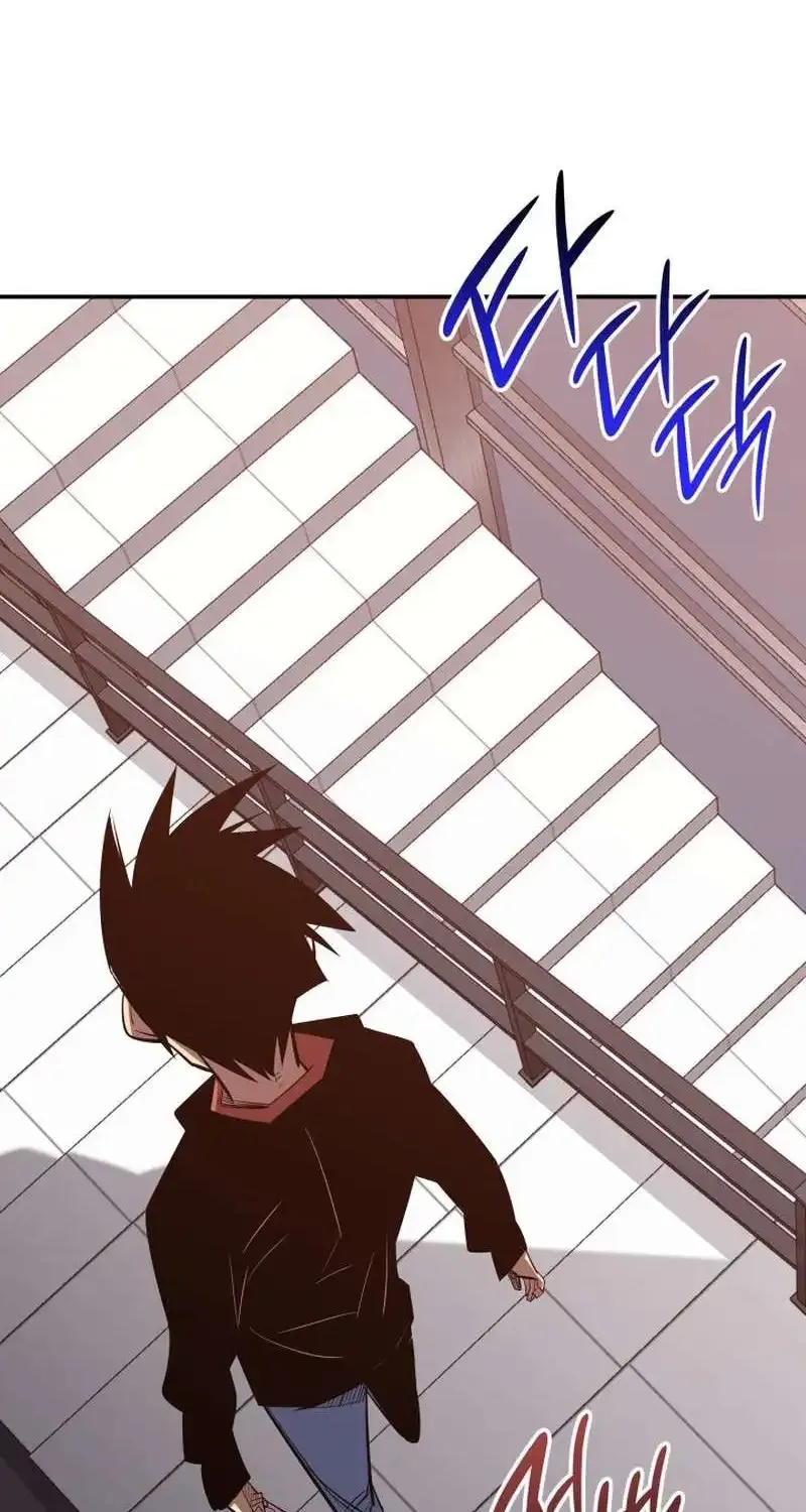 Worn And Torn Newbie Mangakakalot X Chapter 189 Page 9