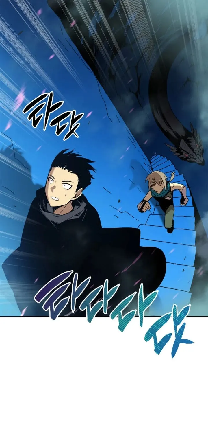 Worn And Torn Newbie Mangakakalot X Chapter 19 Page 44