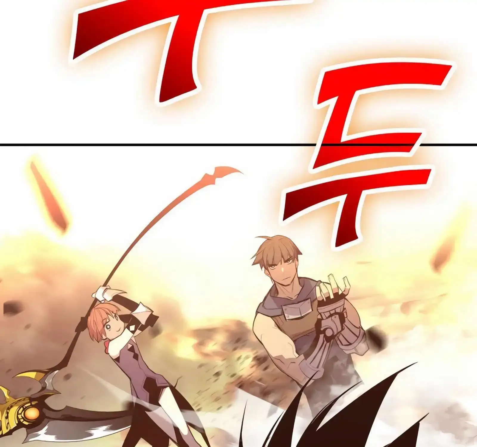 Worn And Torn Newbie Mangakakalot X Chapter 194 Page 171