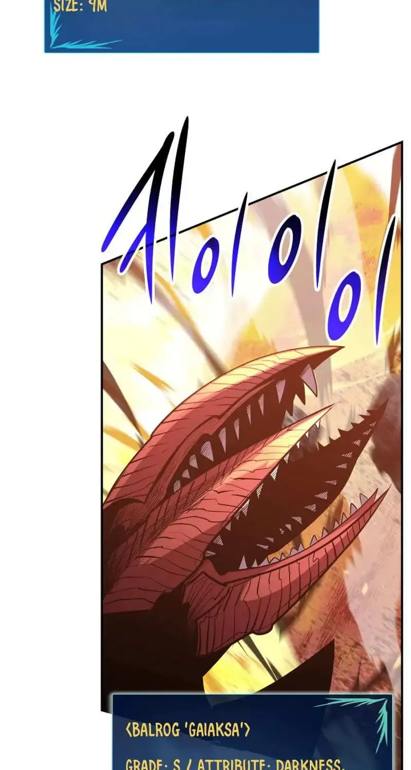 Worn And Torn Newbie Mangakakalot X Chapter 196 Page 41