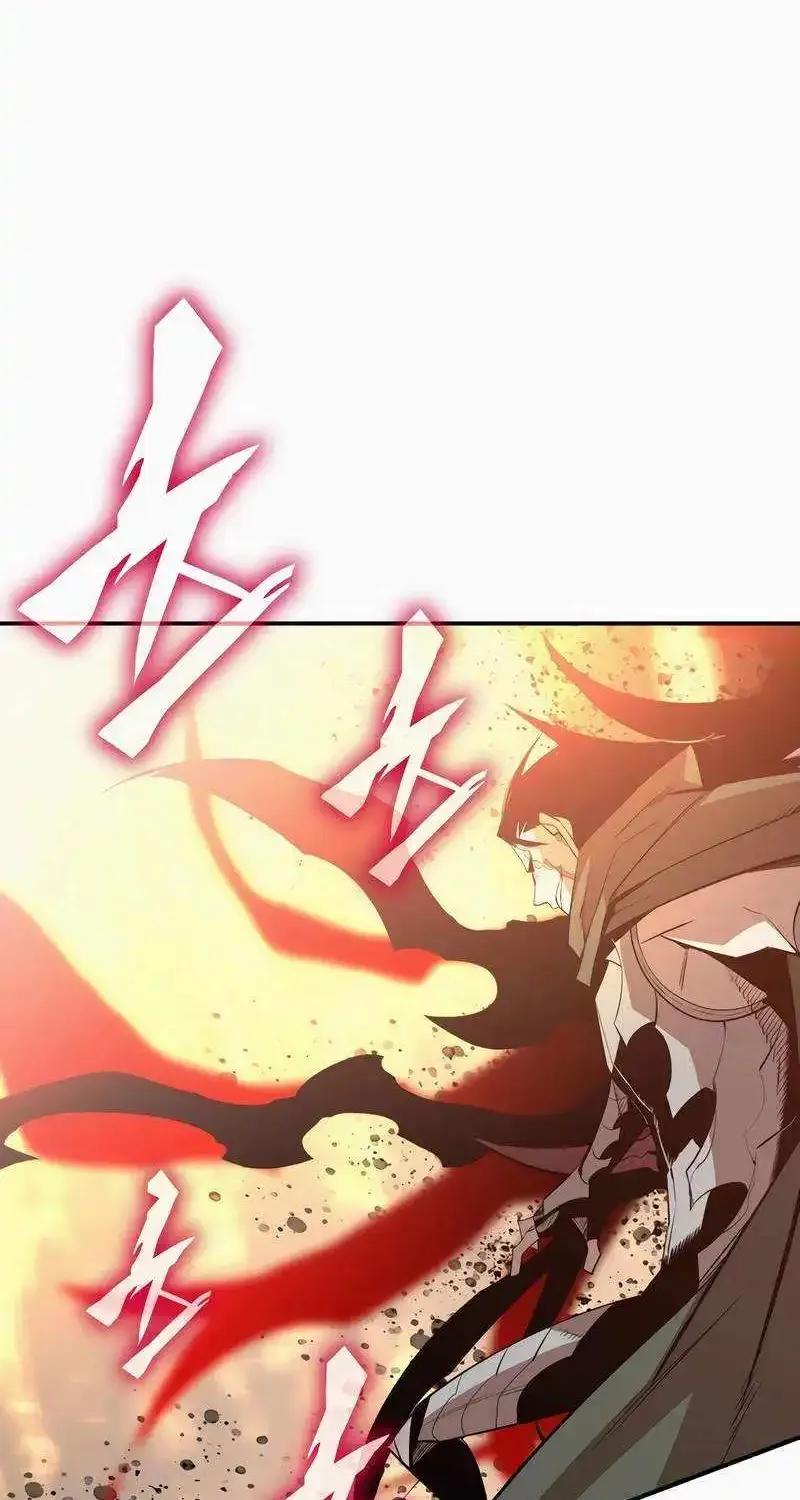 Worn And Torn Newbie Mangakakalot X Chapter 198 Page 13