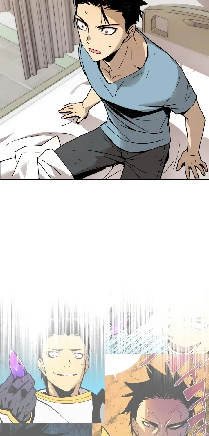 Worn And Torn Newbie Mangakakalot X Chapter 2 Page 5