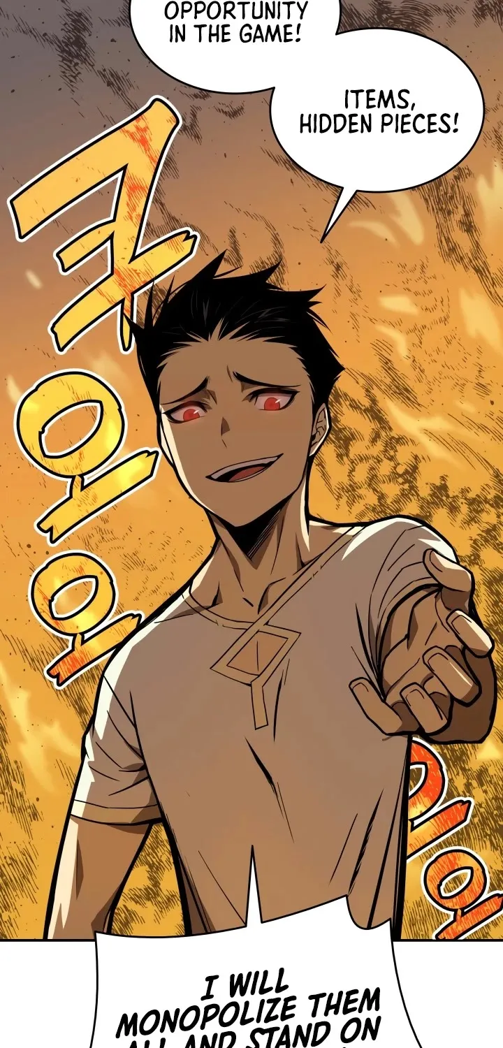 Worn And Torn Newbie Mangakakalot X Chapter 2 Page 81