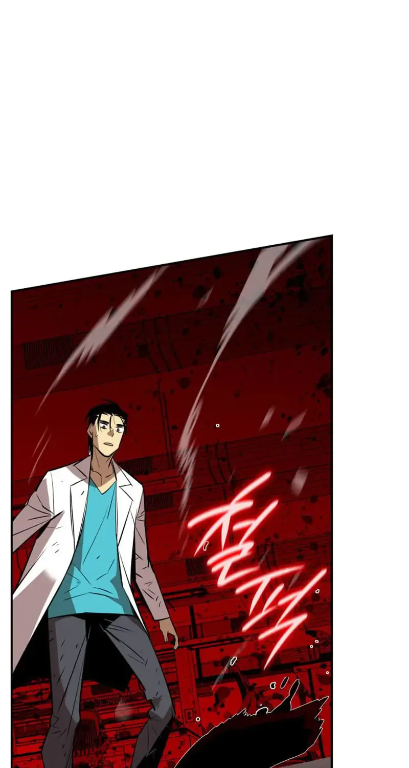 Worn And Torn Newbie Mangakakalot X Chapter 200 Page 64