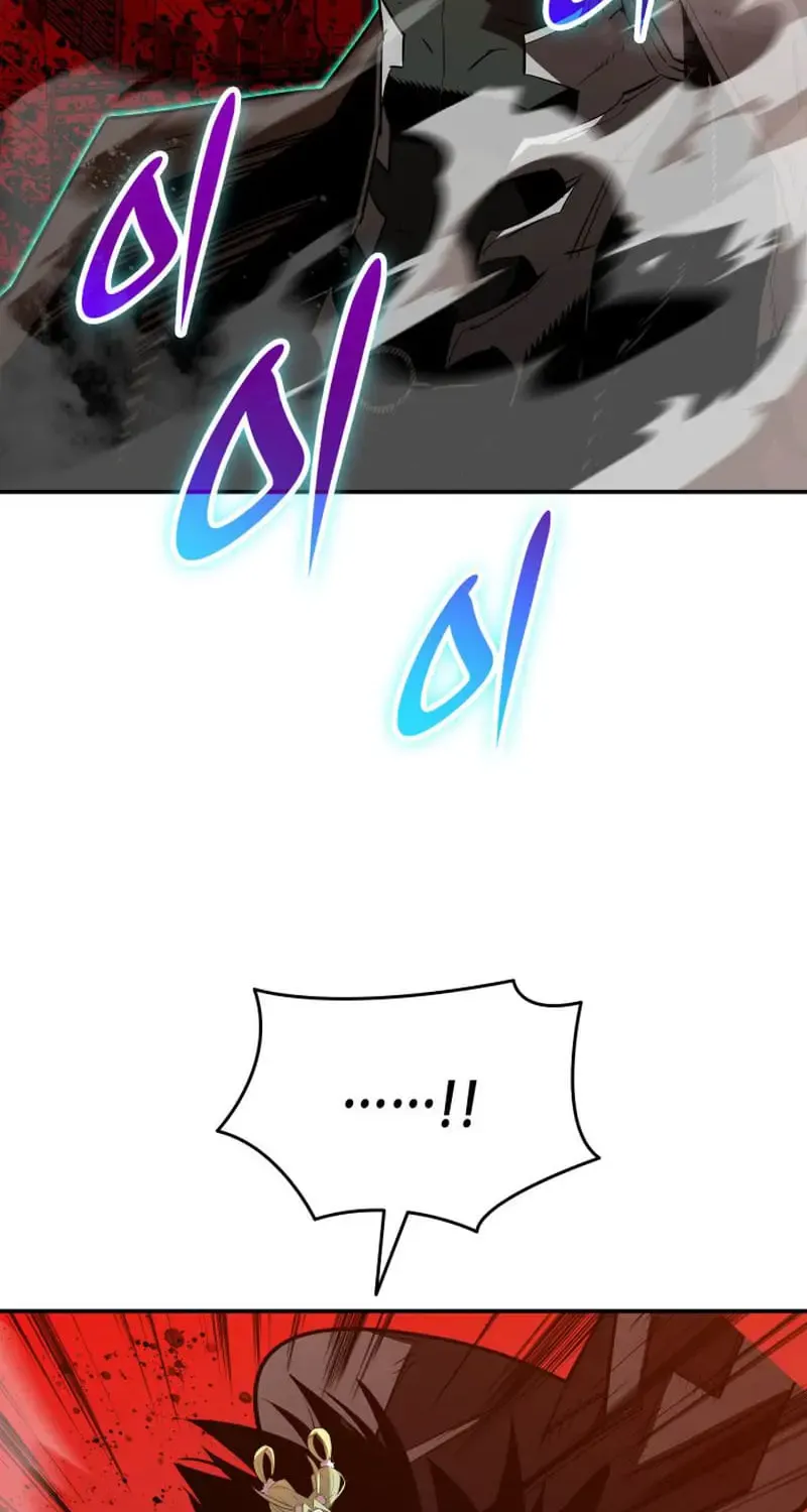 Worn And Torn Newbie Mangakakalot X Chapter 202 Page 14