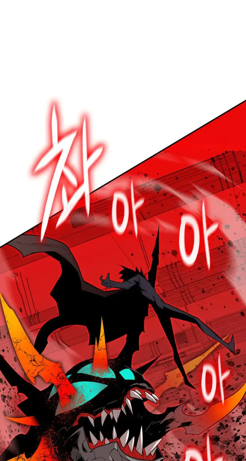 Worn And Torn Newbie Mangakakalot X Chapter 202 Page 58