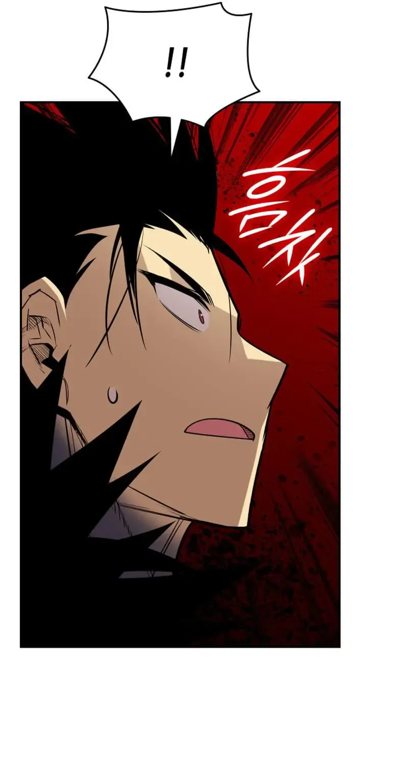Worn And Torn Newbie Mangakakalot X Chapter 202 Page 7