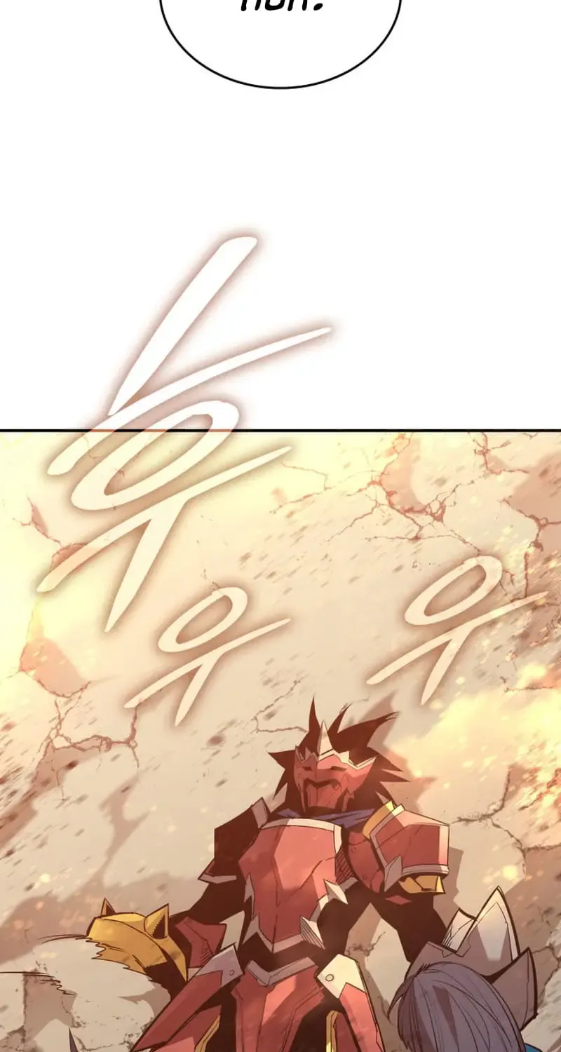 Worn And Torn Newbie Mangakakalot X Chapter 202 Page 90