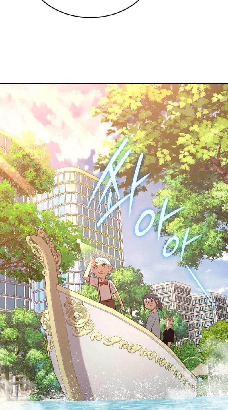 Worn And Torn Newbie Mangakakalot X Chapter 204 Page 11