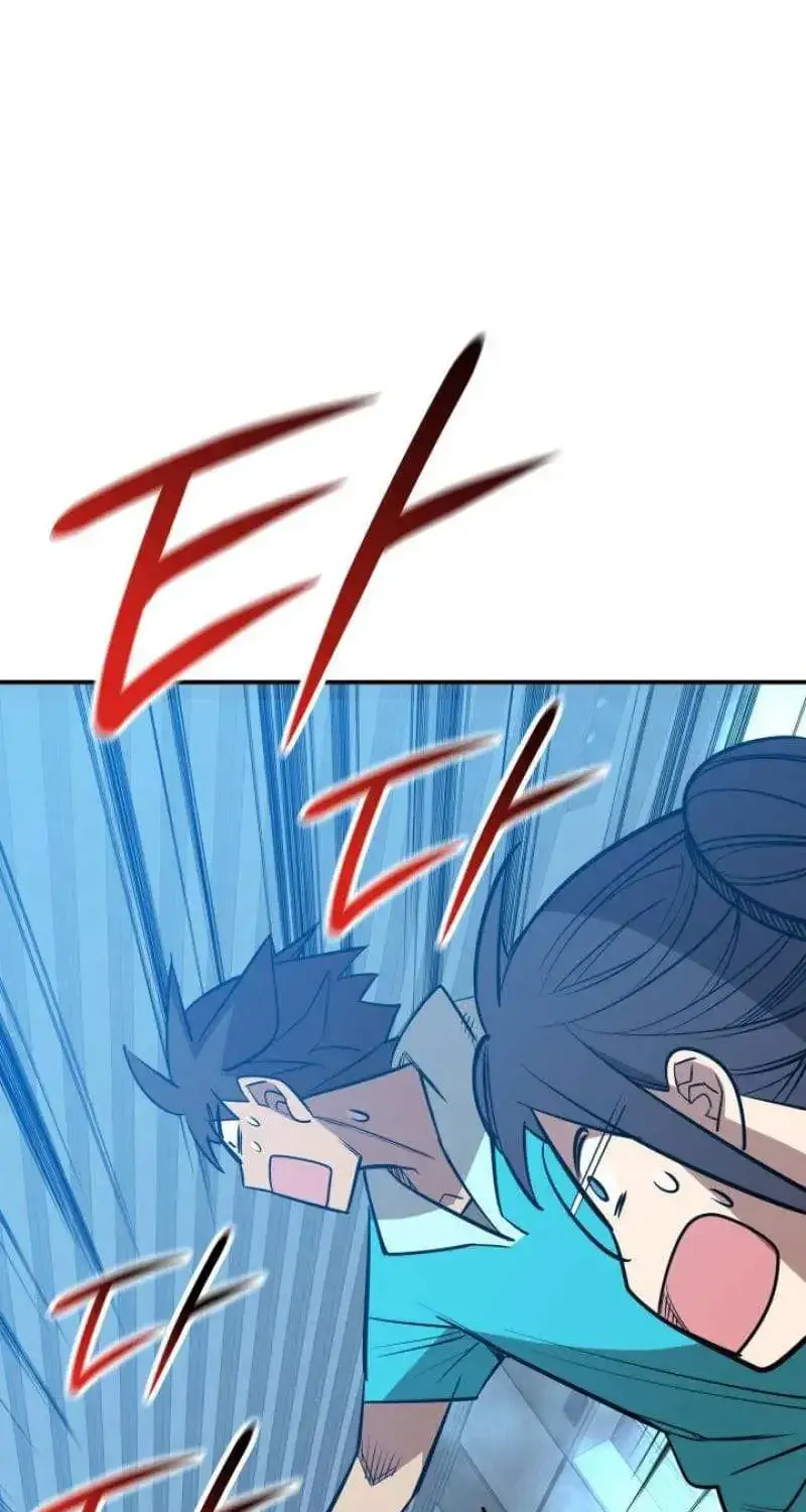 Worn And Torn Newbie Mangakakalot X Chapter 204 Page 64