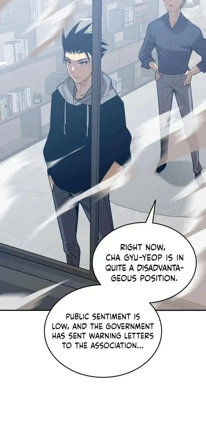 Worn And Torn Newbie Mangakakalot X Chapter 206 Page 69