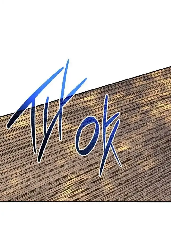 Worn And Torn Newbie Mangakakalot X Chapter 209 Page 15