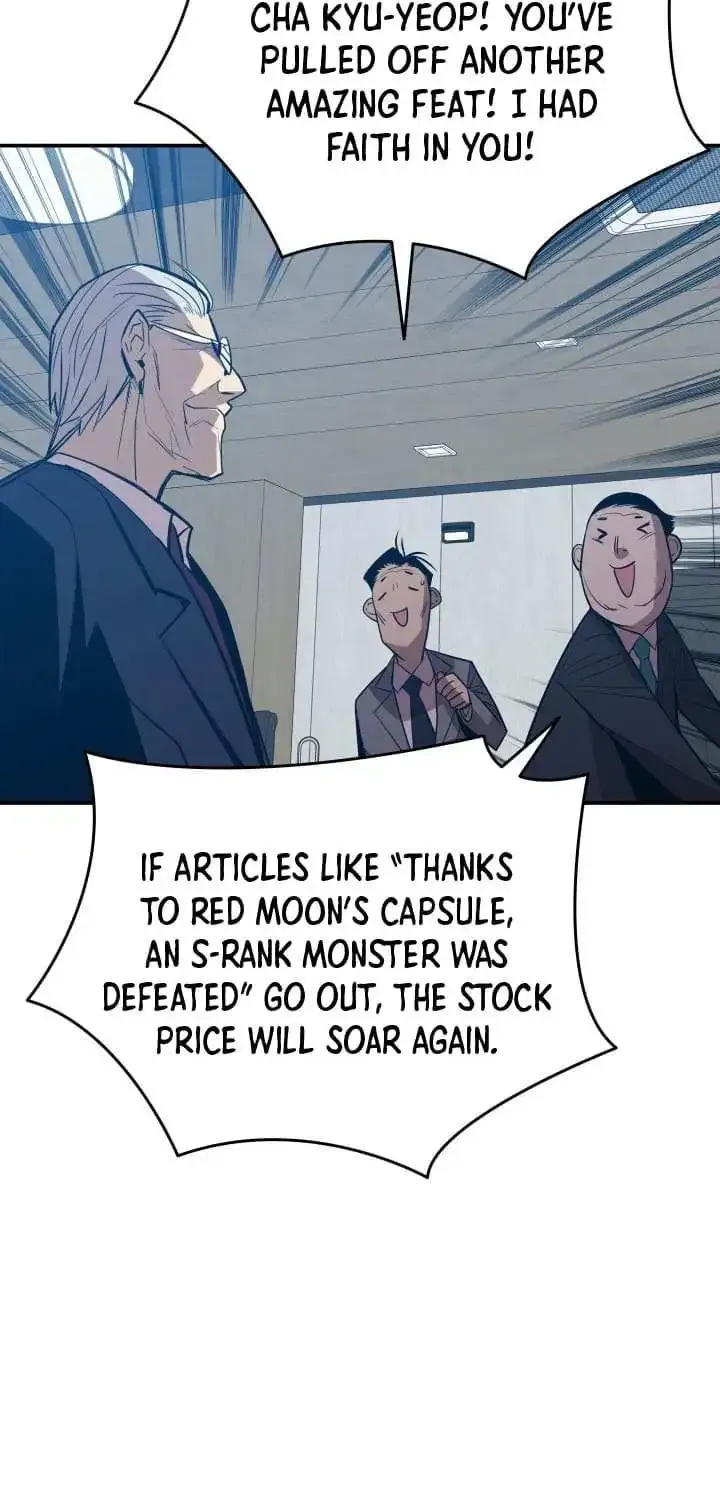 Worn And Torn Newbie Mangakakalot X Chapter 211 Page 40