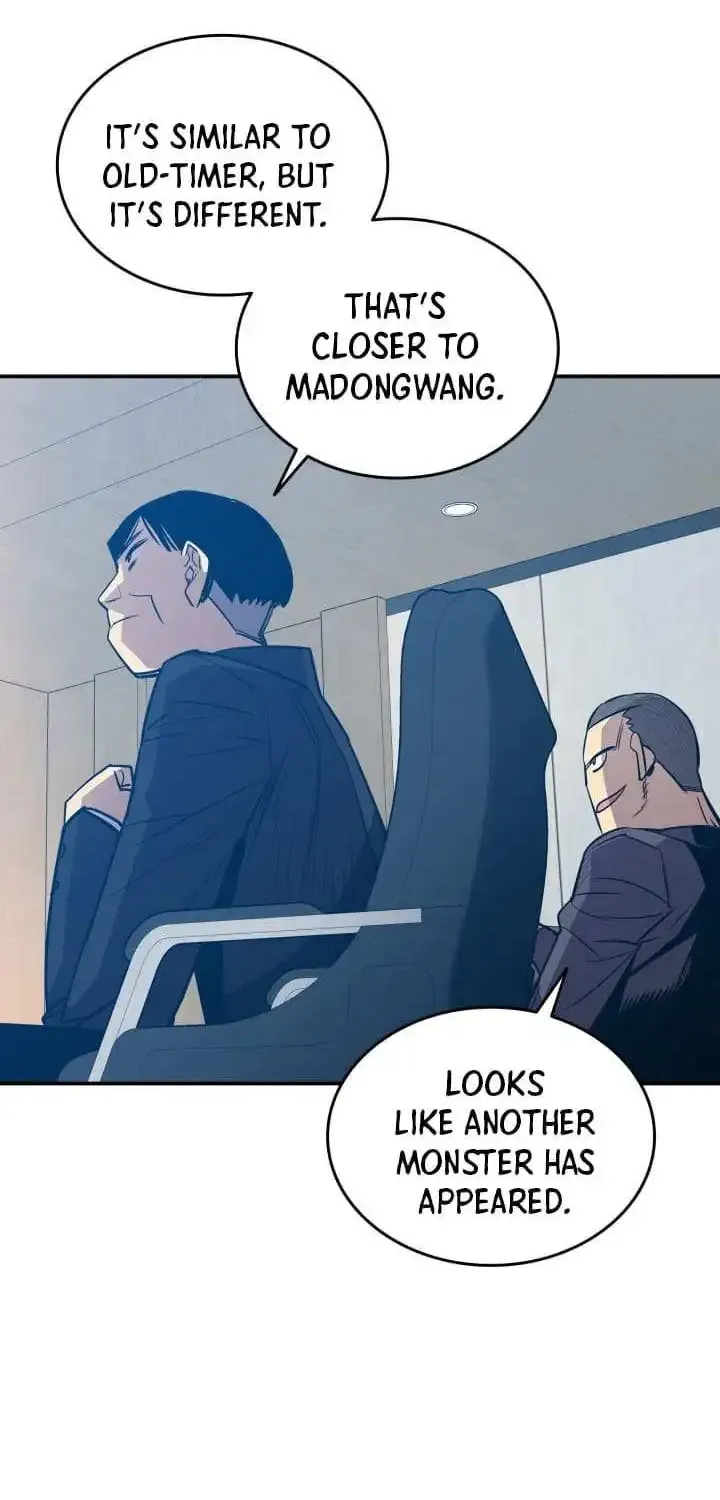 Worn And Torn Newbie Mangakakalot X Chapter 211 Page 50