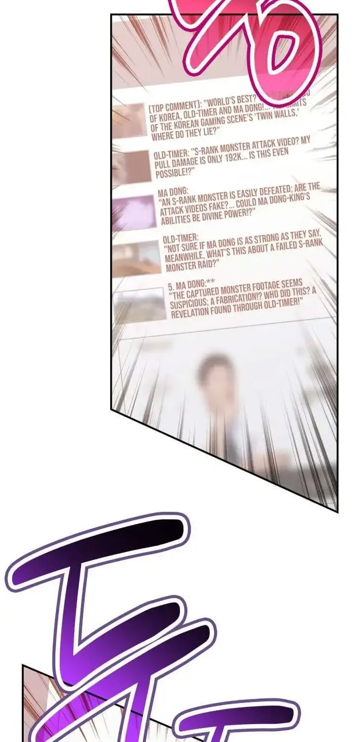 Worn And Torn Newbie Mangakakalot X Chapter 211 Page 69