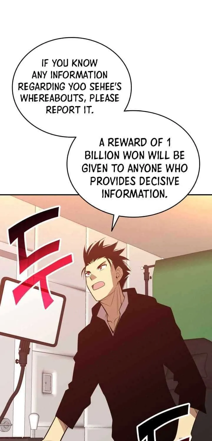Worn And Torn Newbie Mangakakalot X Chapter 213 Page 3