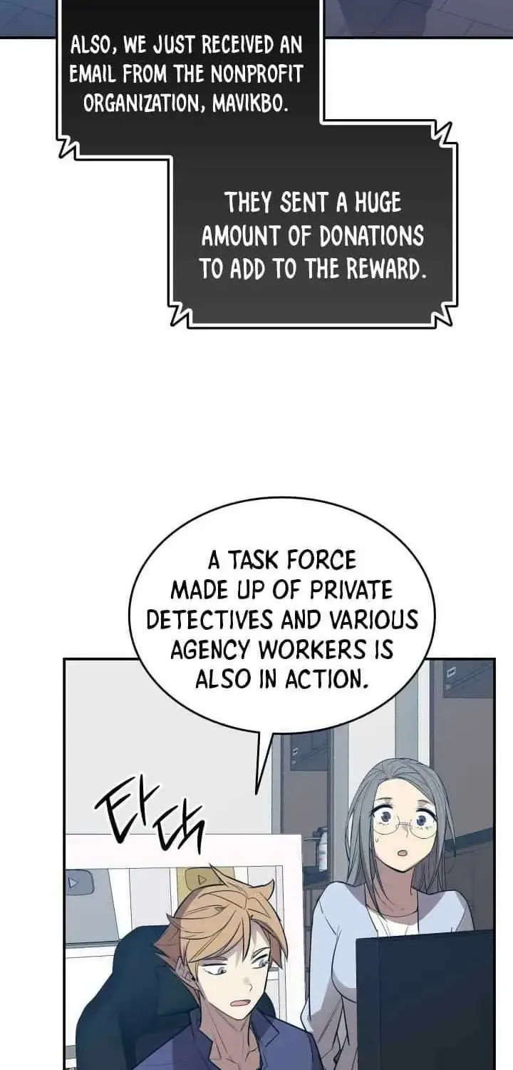 Worn And Torn Newbie Mangakakalot X Chapter 213 Page 9