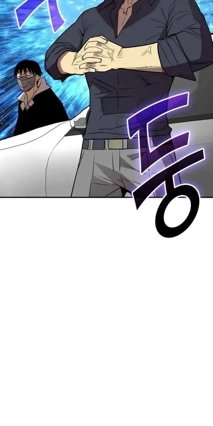 Worn And Torn Newbie Mangakakalot X Chapter 214 Page 12