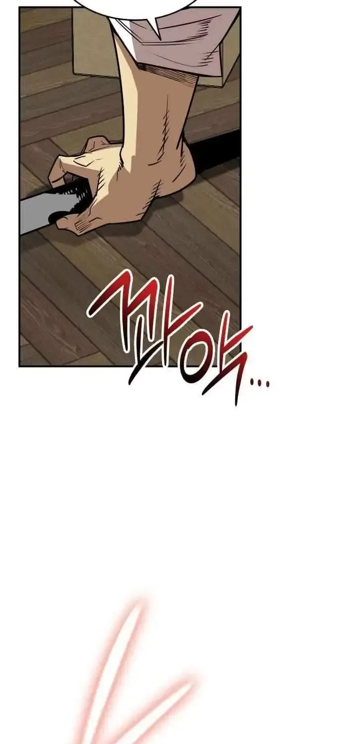Worn And Torn Newbie Mangakakalot X Chapter 214 Page 71