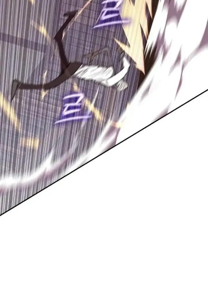 Worn And Torn Newbie Mangakakalot X Chapter 214 Page 87