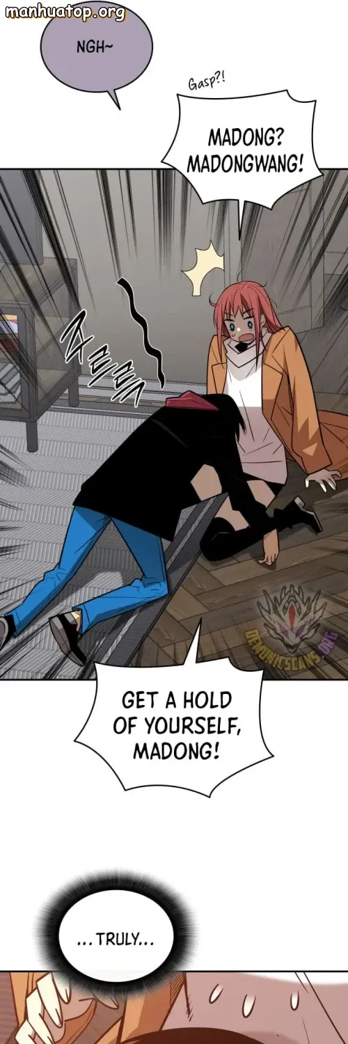 Worn And Torn Newbie Mangakakalot X Chapter 215 Page 60