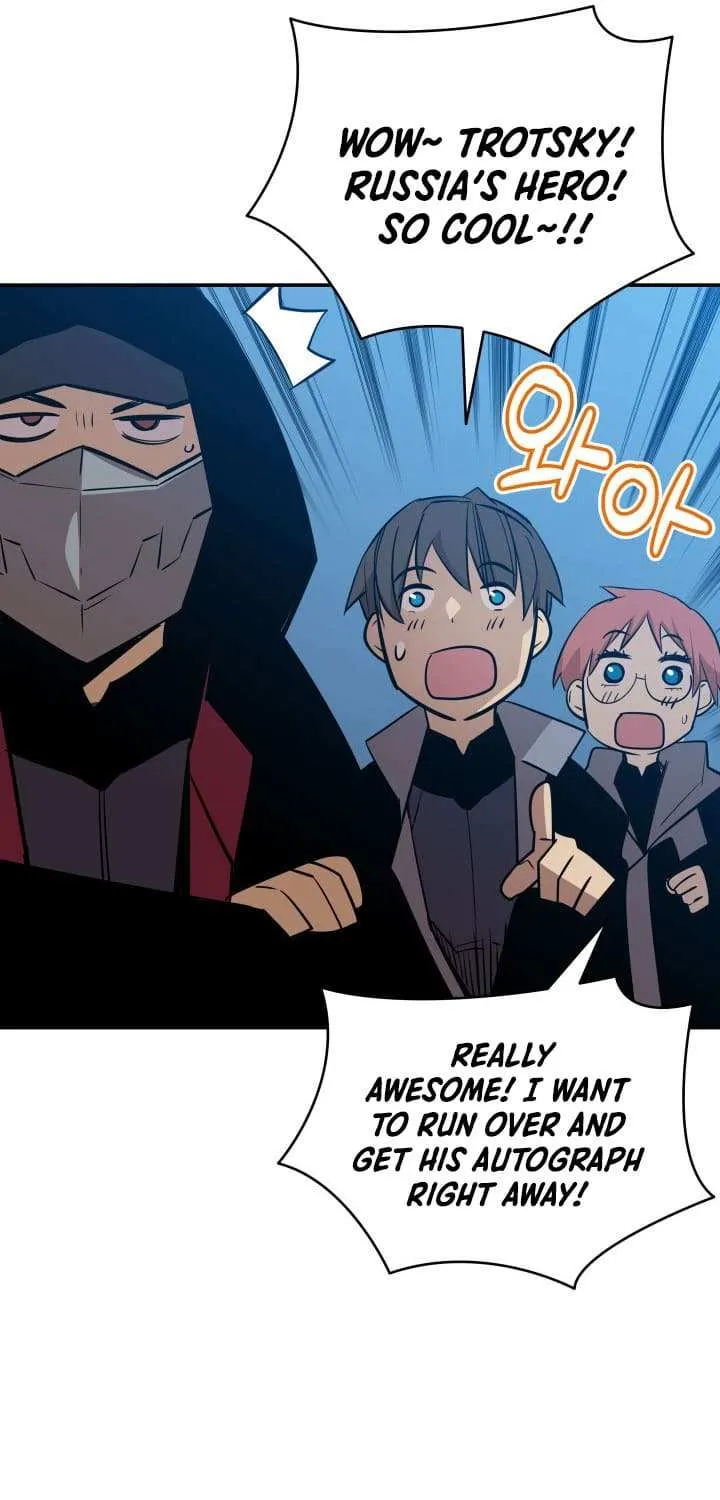 Worn And Torn Newbie Mangakakalot X Chapter 218 Page 23