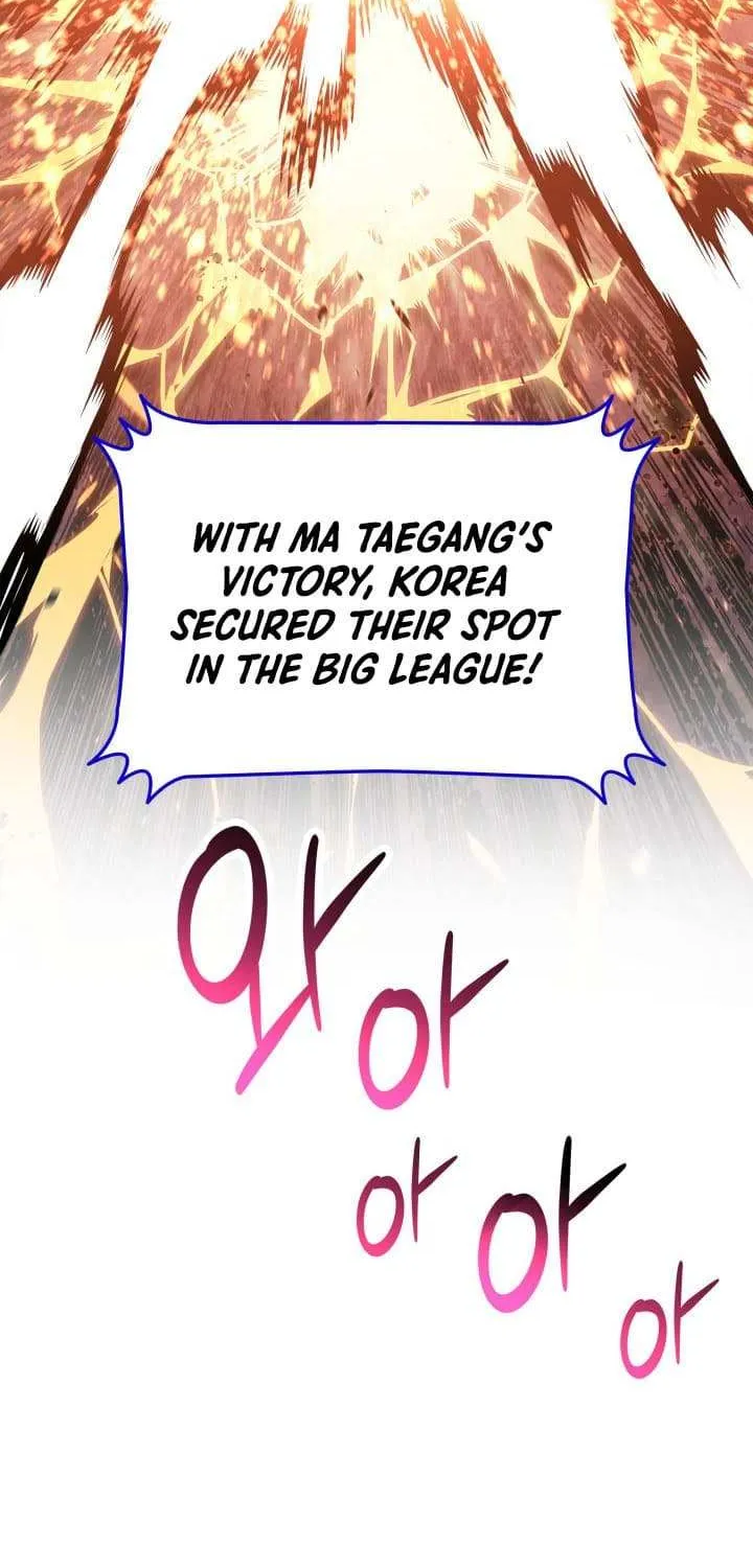 Worn And Torn Newbie Mangakakalot X Chapter 218 Page 48