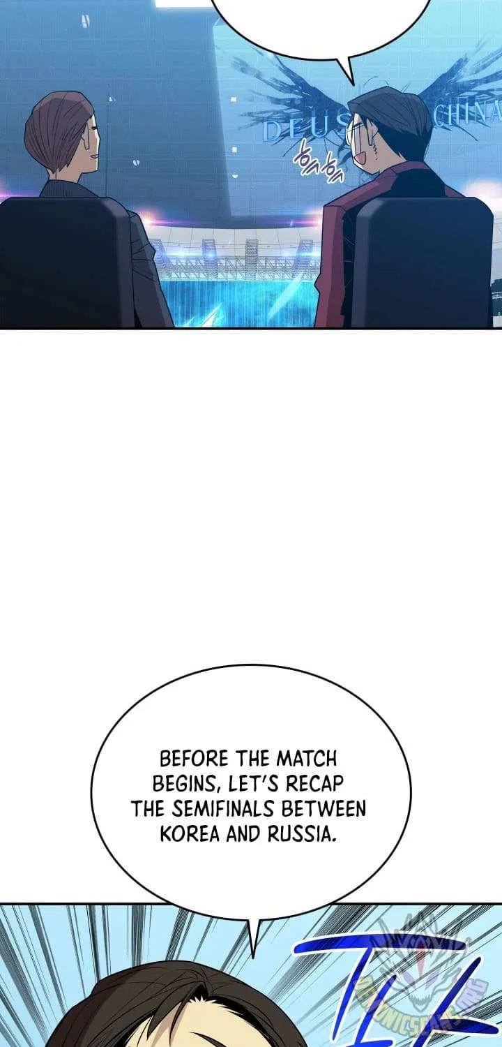 Worn And Torn Newbie Mangakakalot X Chapter 218 Page 7