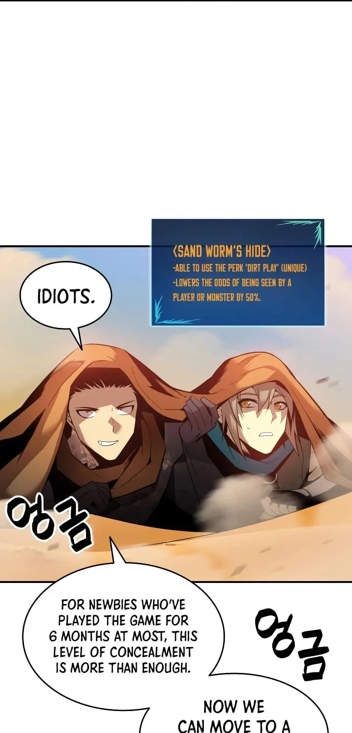 Worn And Torn Newbie Mangakakalot X Chapter 23 Page 43