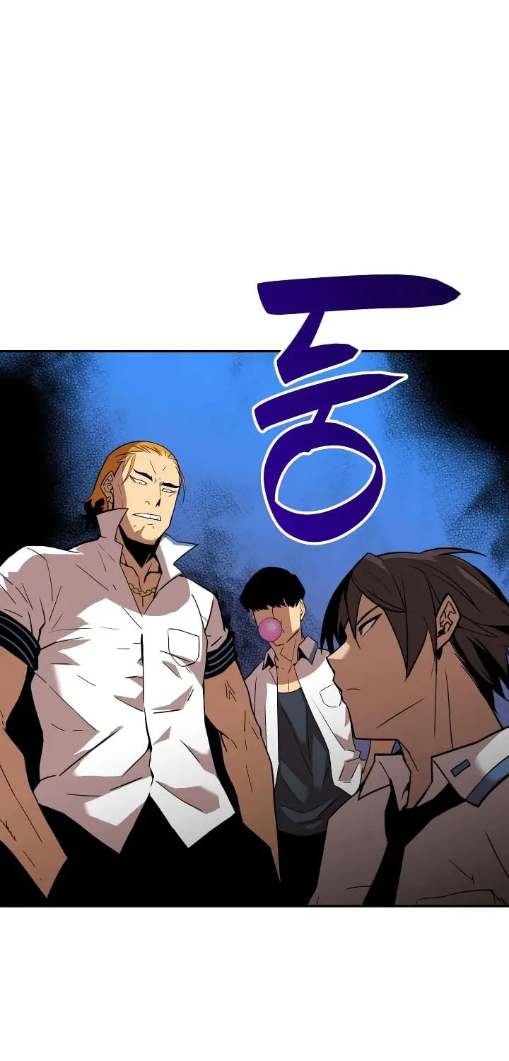 Worn And Torn Newbie Mangakakalot X Chapter 23 Page 51