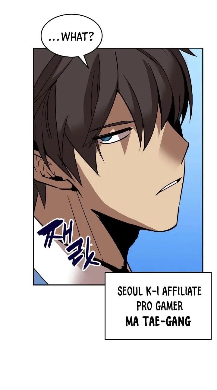 Worn And Torn Newbie Mangakakalot X Chapter 23 Page 52