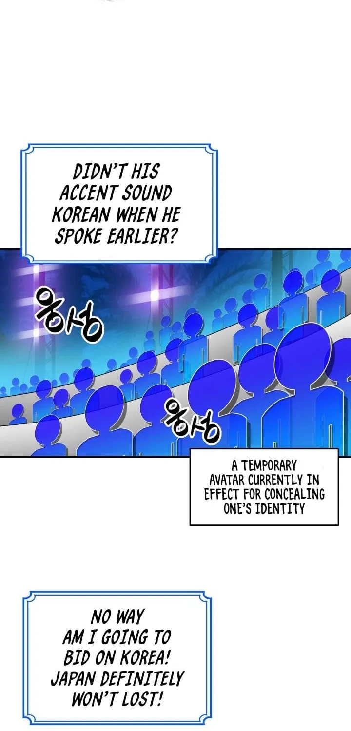 Worn And Torn Newbie Mangakakalot X Chapter 25 Page 6