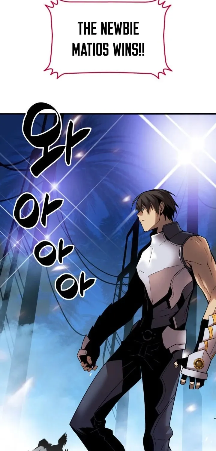 Worn And Torn Newbie Mangakakalot X Chapter 25 Page 19