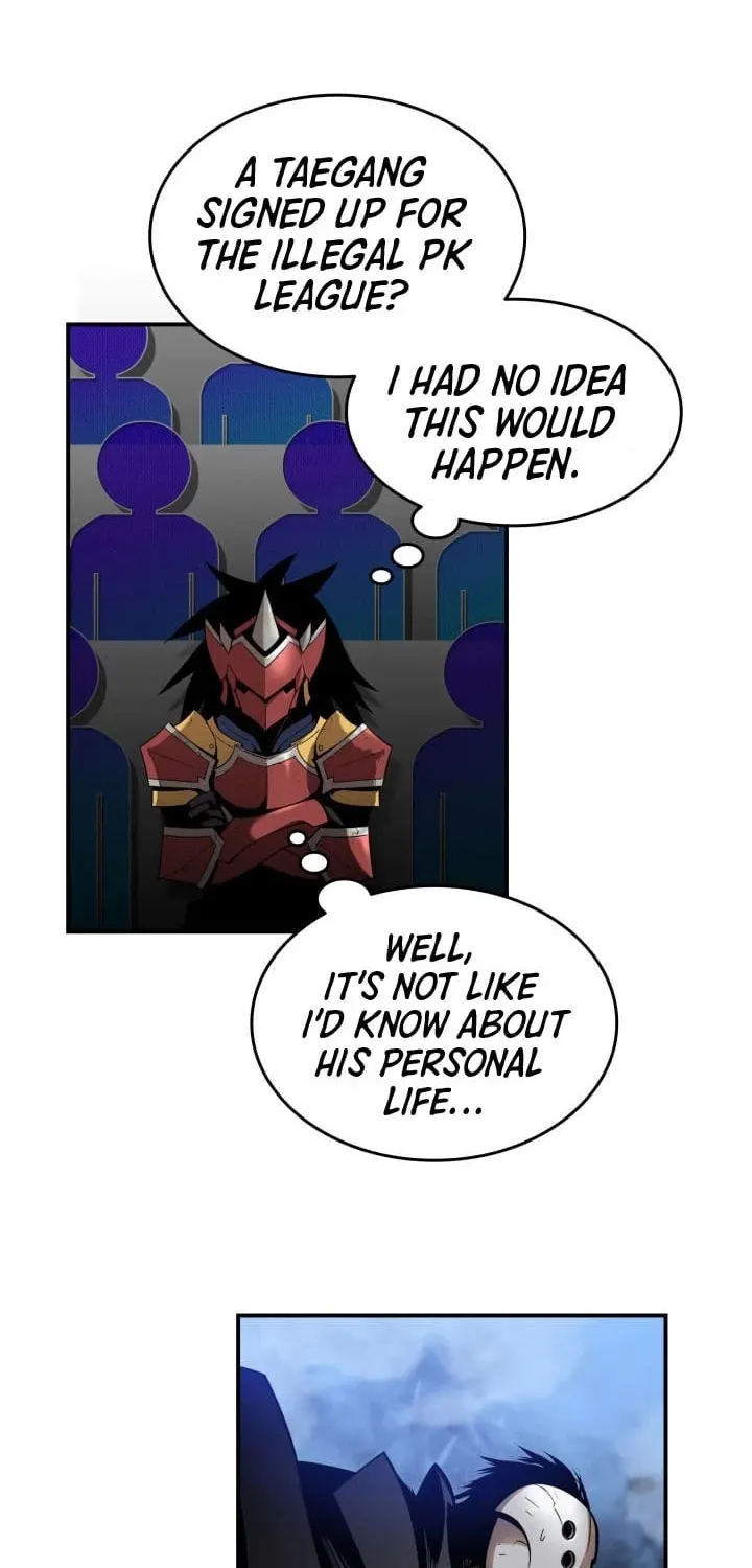 Worn And Torn Newbie Mangakakalot X Chapter 27 Page 12