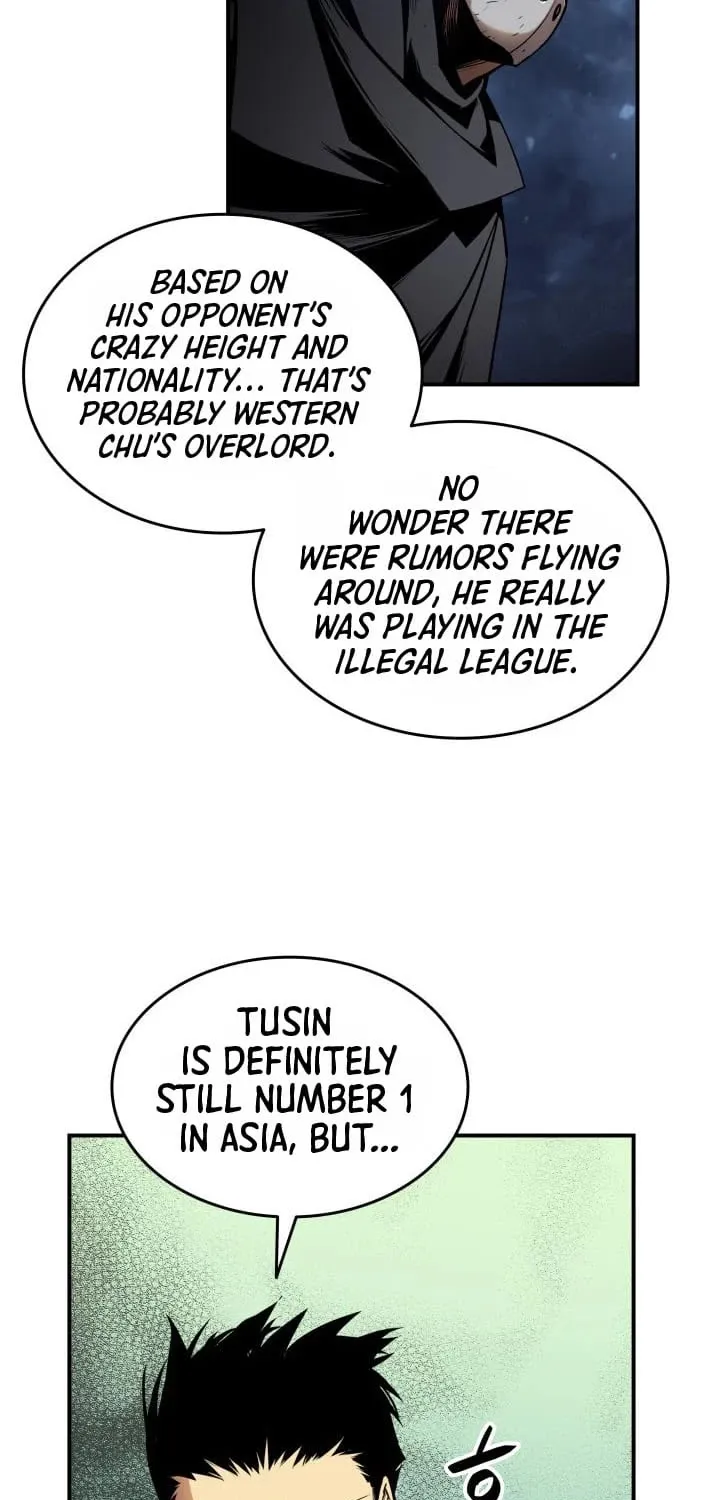 Worn And Torn Newbie Mangakakalot X Chapter 27 Page 13