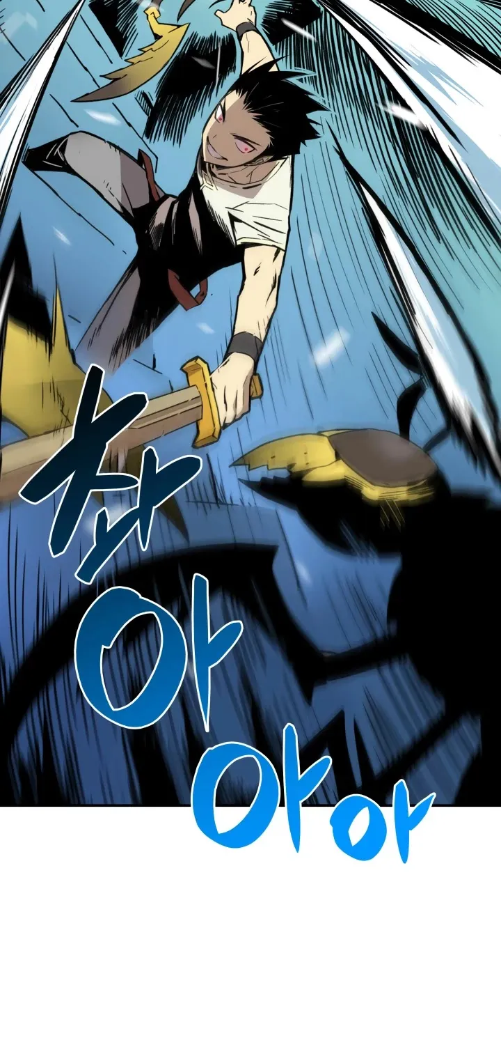 Worn And Torn Newbie Mangakakalot X Chapter 3 Page 11