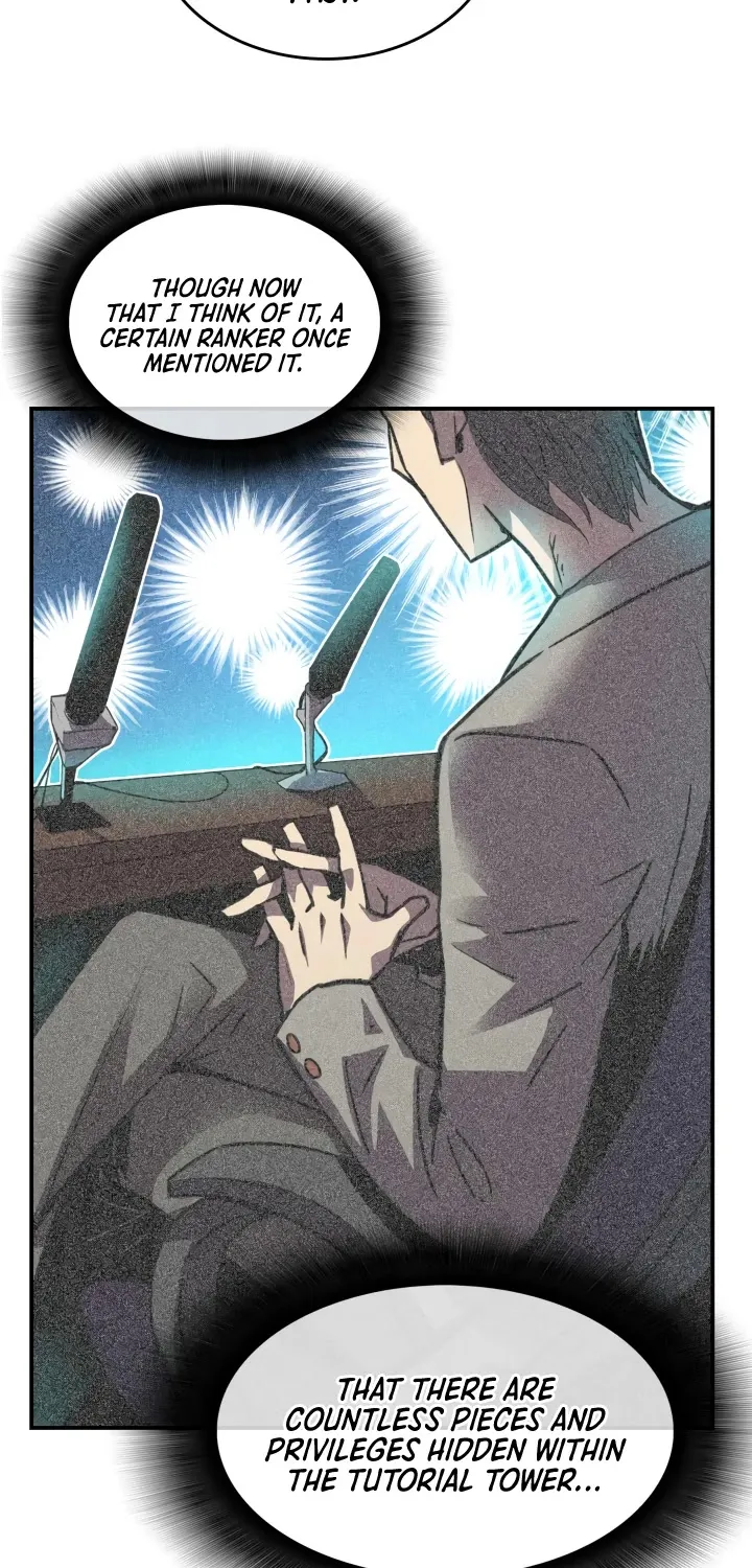 Worn And Torn Newbie Mangakakalot X Chapter 3 Page 21