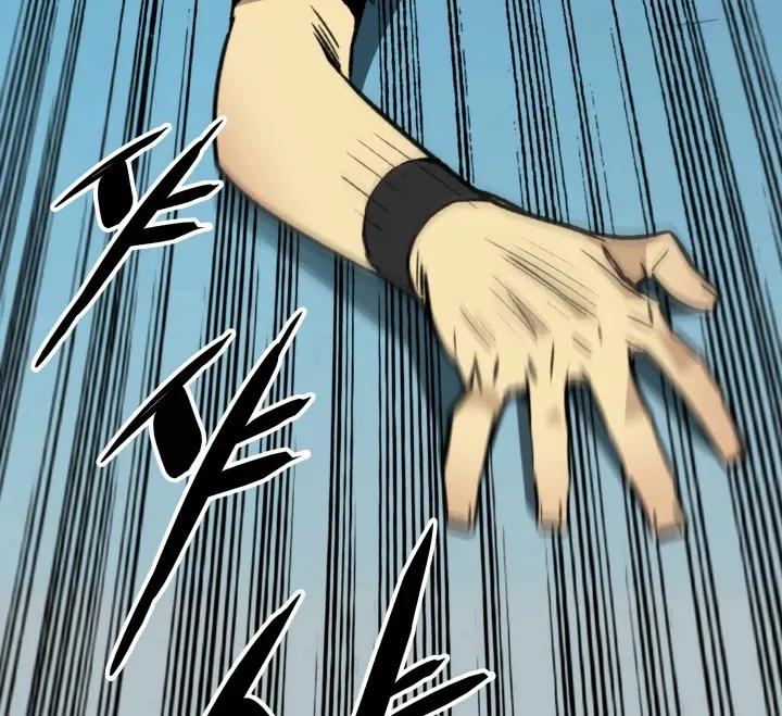 Worn And Torn Newbie Mangakakalot X Chapter 3 Page 50