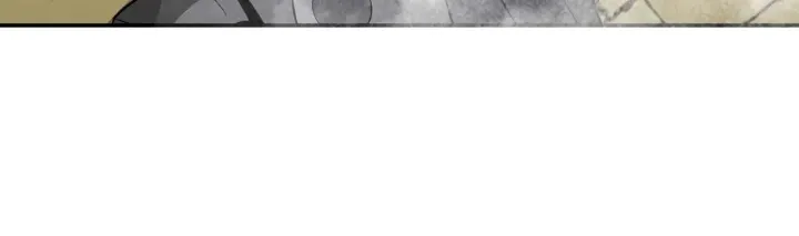 Worn And Torn Newbie Mangakakalot X Chapter 3 Page 60