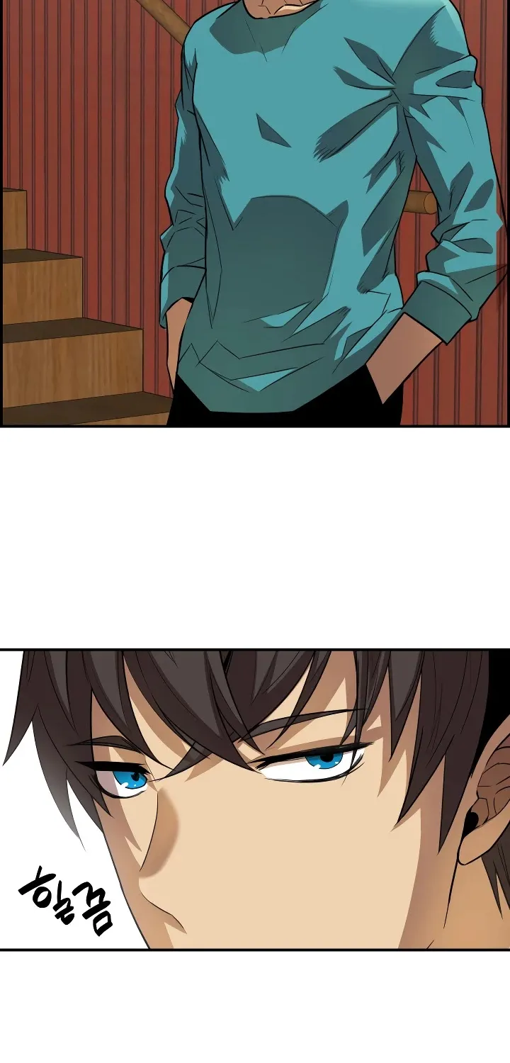 Worn And Torn Newbie Mangakakalot X Chapter 32 Page 64