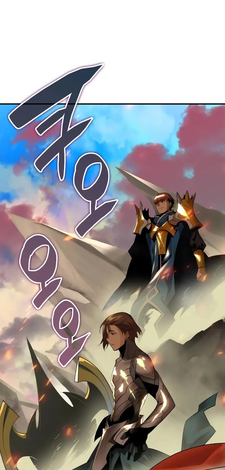 Worn And Torn Newbie Mangakakalot X Chapter 32 Page 75