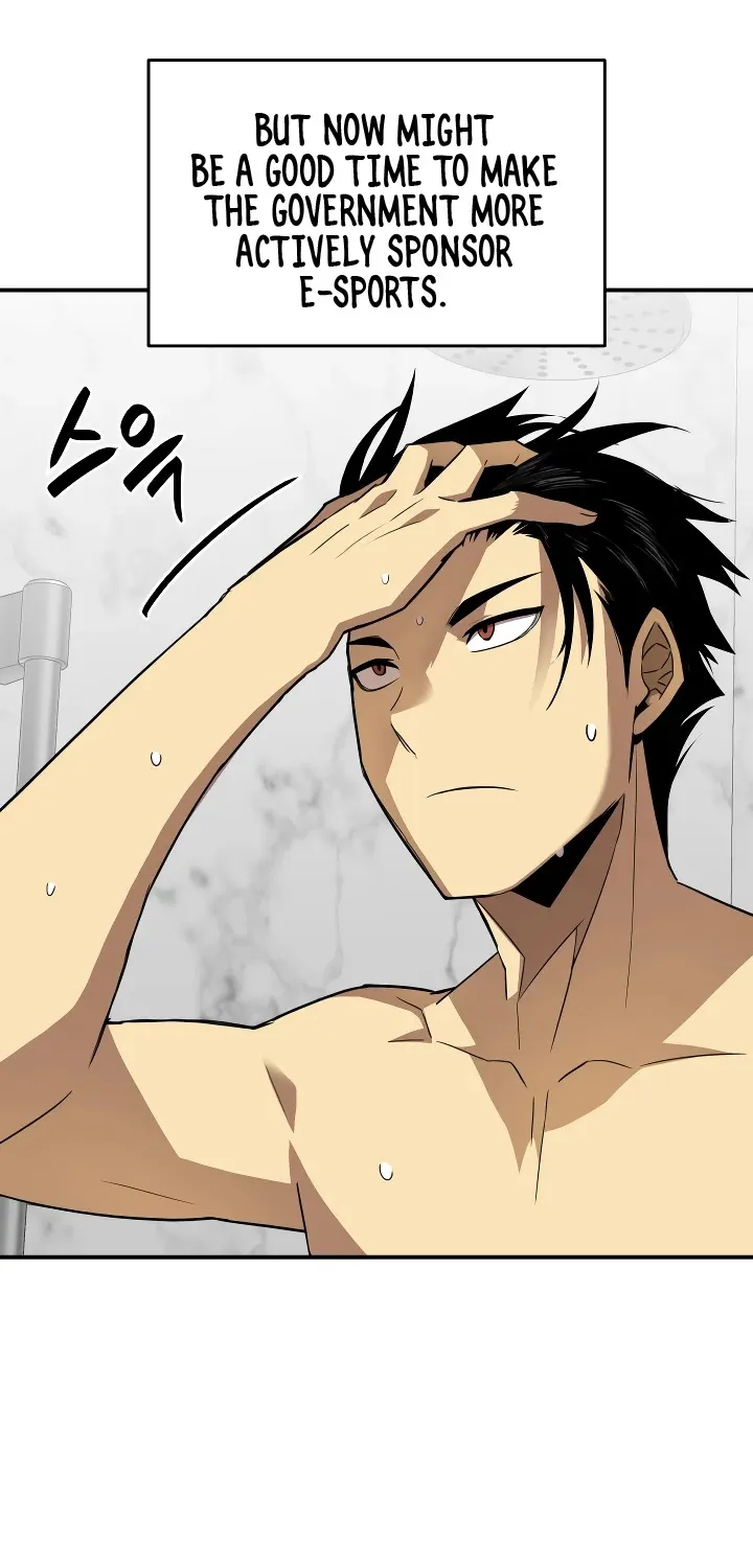 Worn And Torn Newbie Mangakakalot X Chapter 32 Page 34
