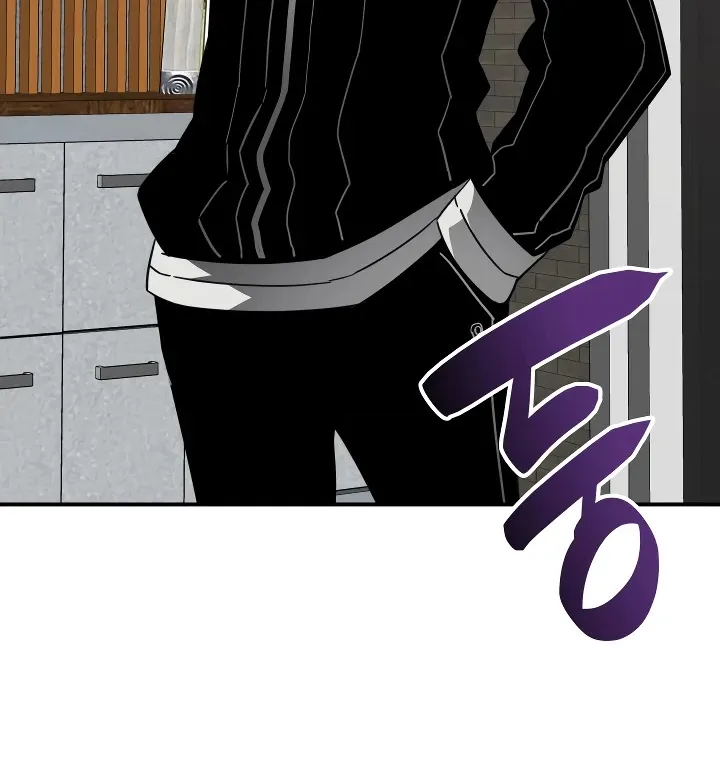 Worn And Torn Newbie Mangakakalot X Chapter 32 Page 40