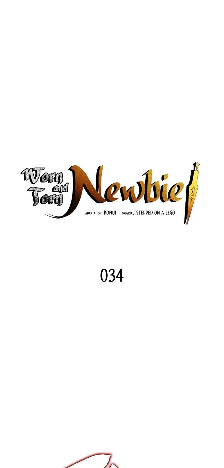 Worn And Torn Newbie Mangakakalot X Chapter 34 Page 3