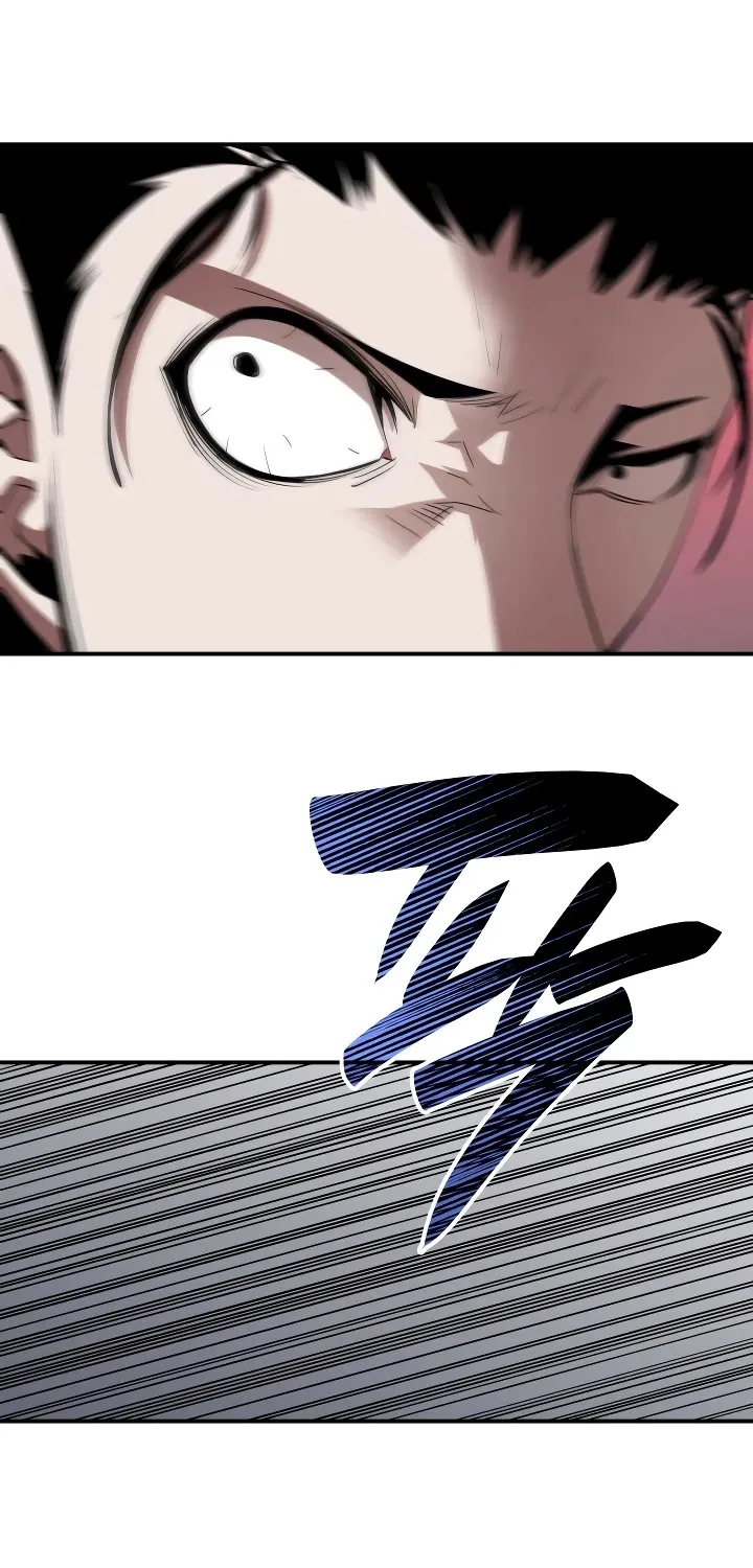 Worn And Torn Newbie Mangakakalot X Chapter 38 Page 17
