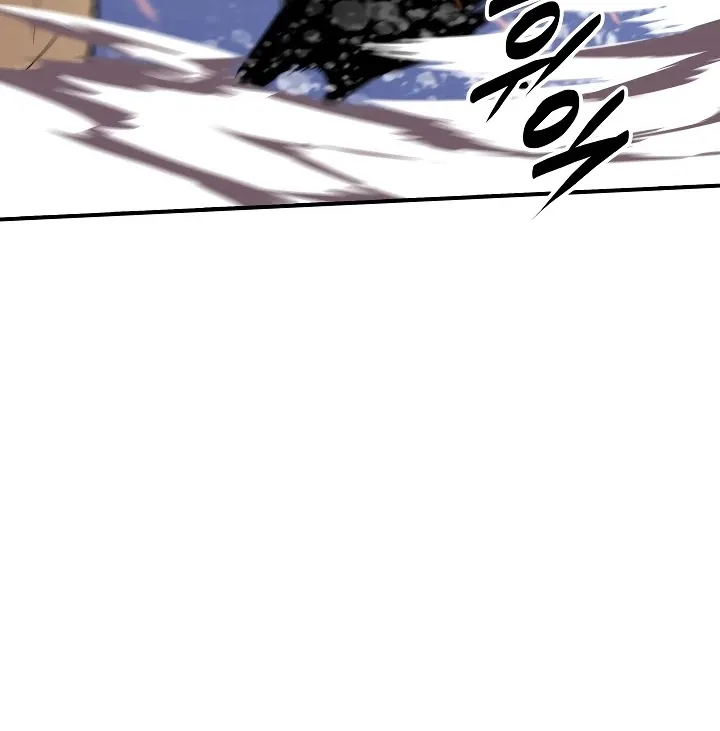 Worn And Torn Newbie Mangakakalot X Chapter 38 Page 36
