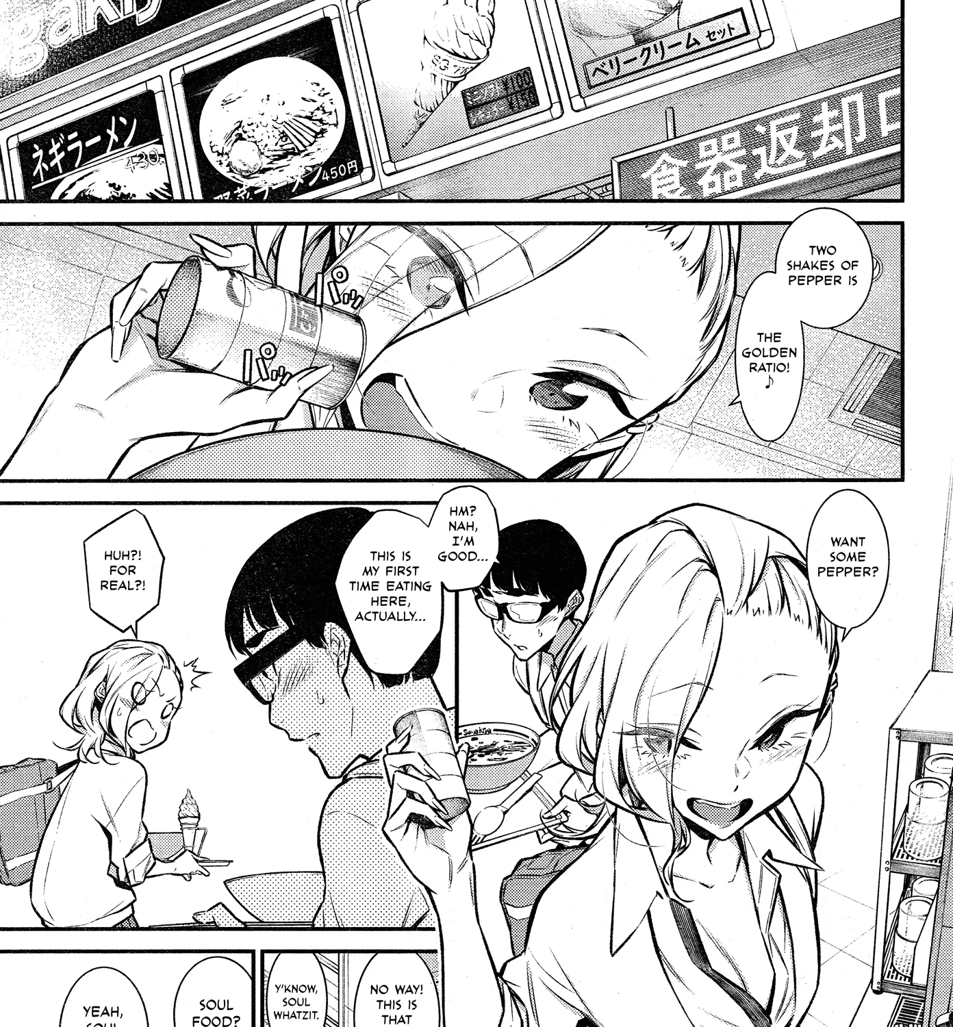 Yancha Gal No Anjou-San Mangakakalot X Chapter 43 Page 6