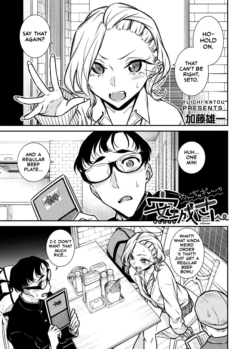 Yancha Gal No Anjou-San Mangakakalot X Chapter 93 Page 1