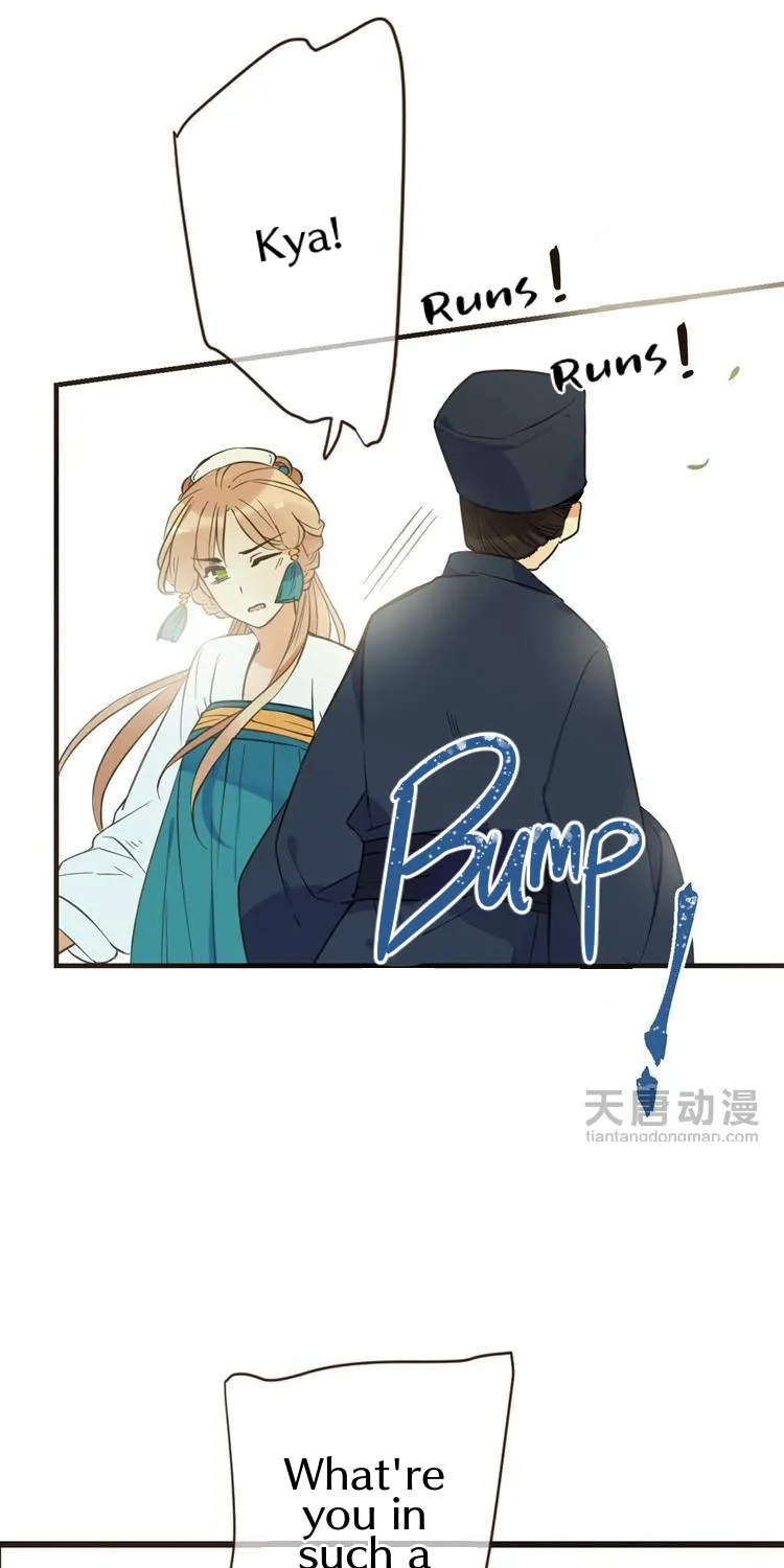 Yaonie jiaozhu kuai tang xia Mangakakalot X Chapter 25 Page 19