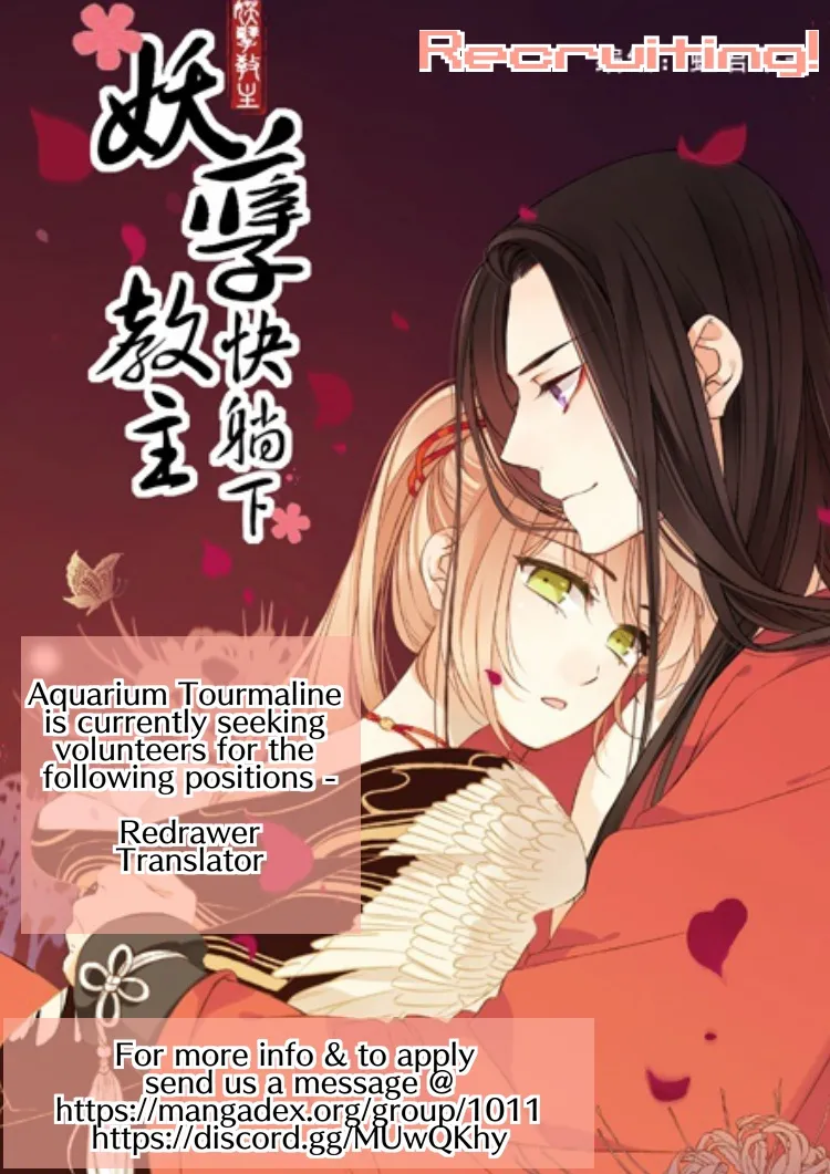 Yaonie jiaozhu kuai tang xia Mangakakalot X Chapter 56 Page 38